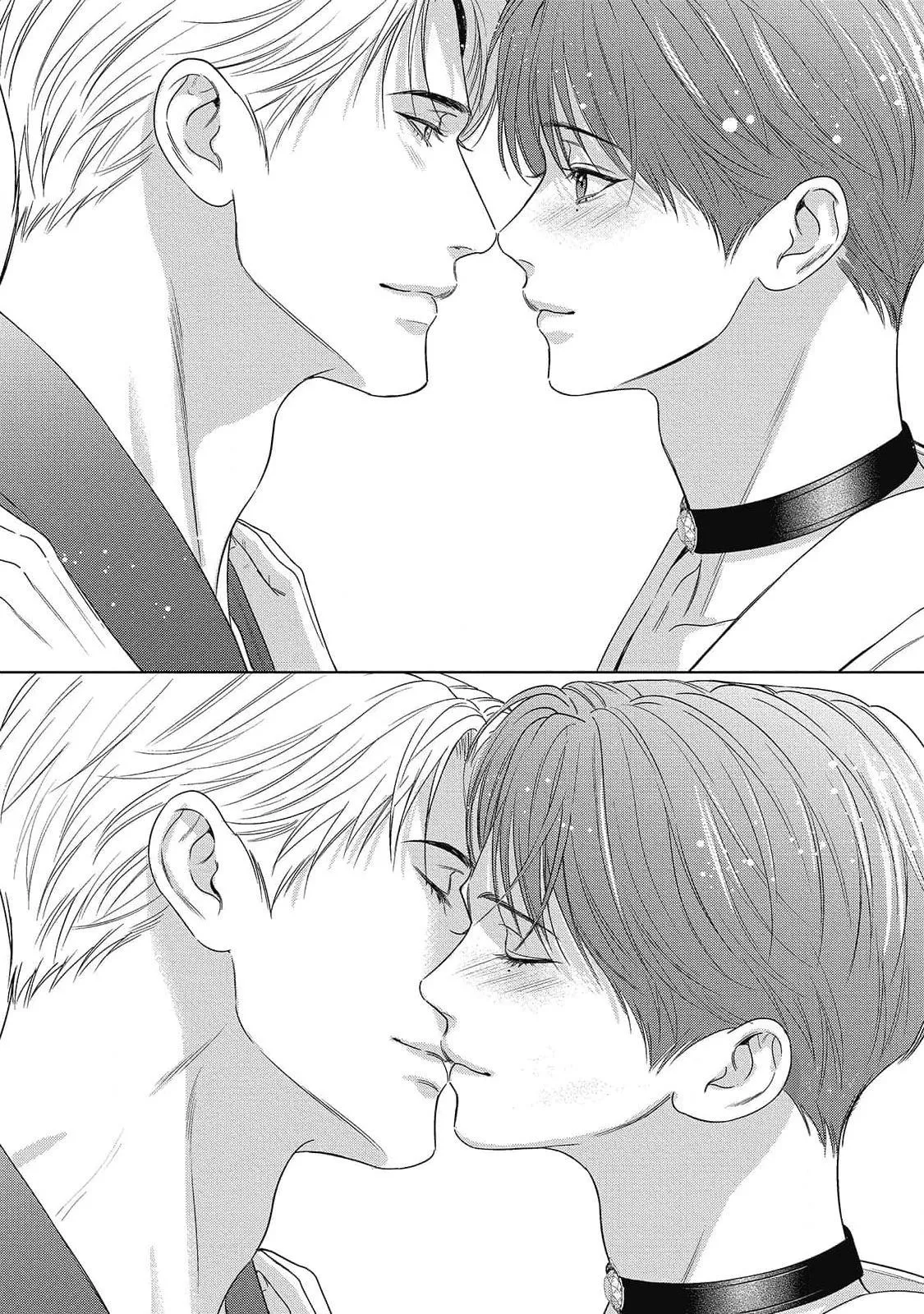 Cô Dâu Của Alpha Chapter 30 Trang 44