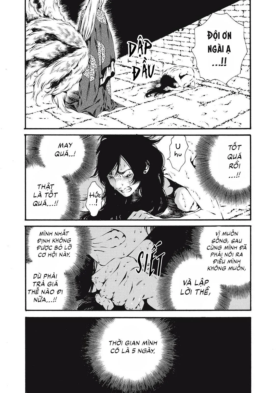 Cô Dâu Của Cửu Vĩ Hồ Chapter 2 Trang 7