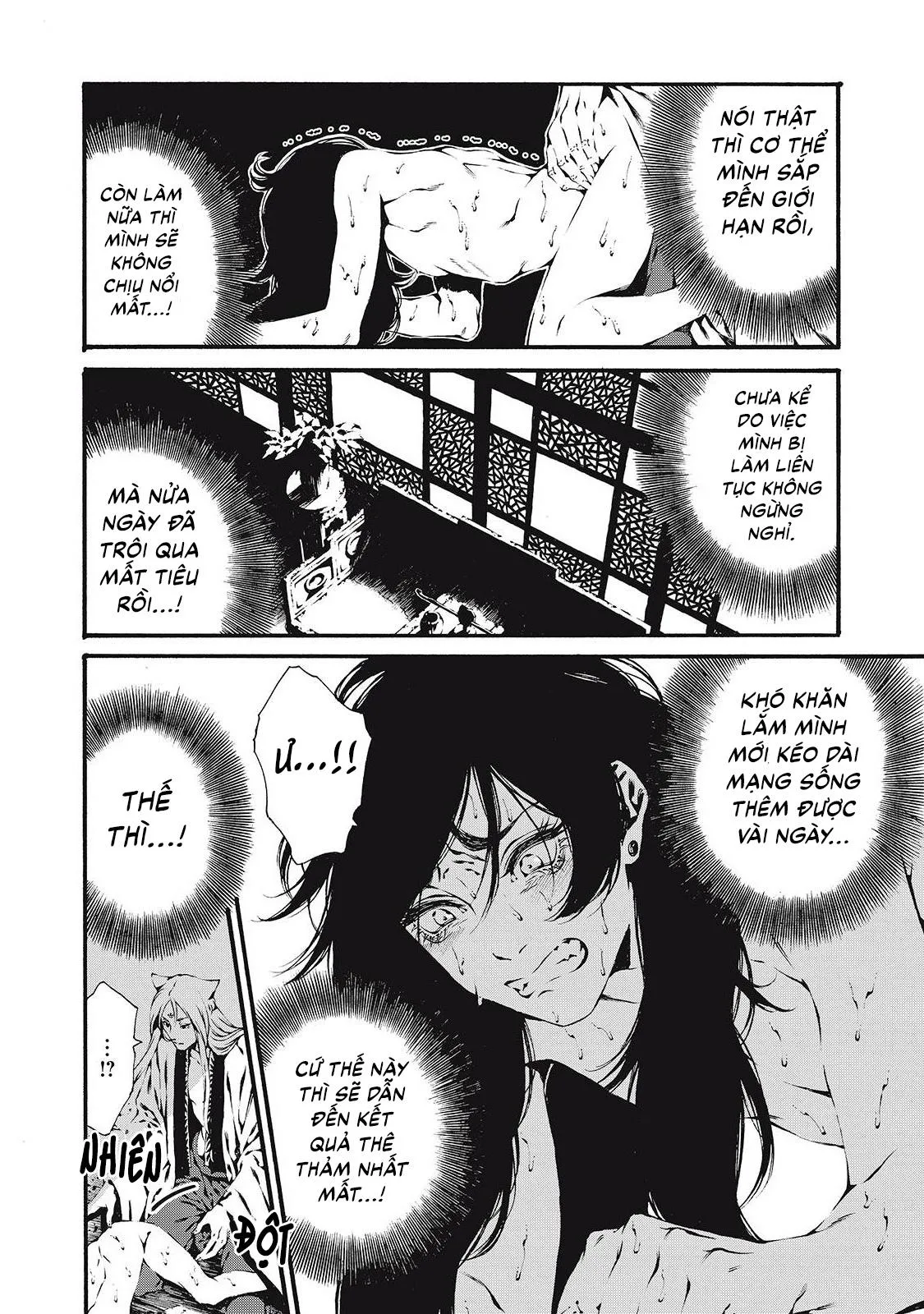 Cô Dâu Của Cửu Vĩ Hồ Chapter 2 Trang 12