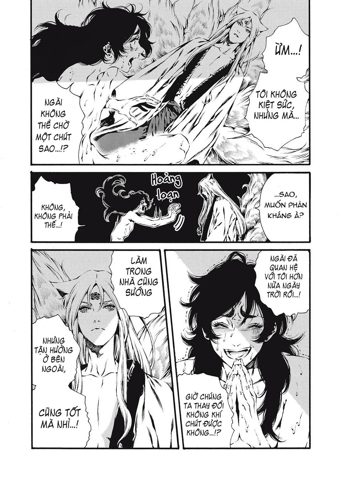 Cô Dâu Của Cửu Vĩ Hồ Chapter 2 Trang 13