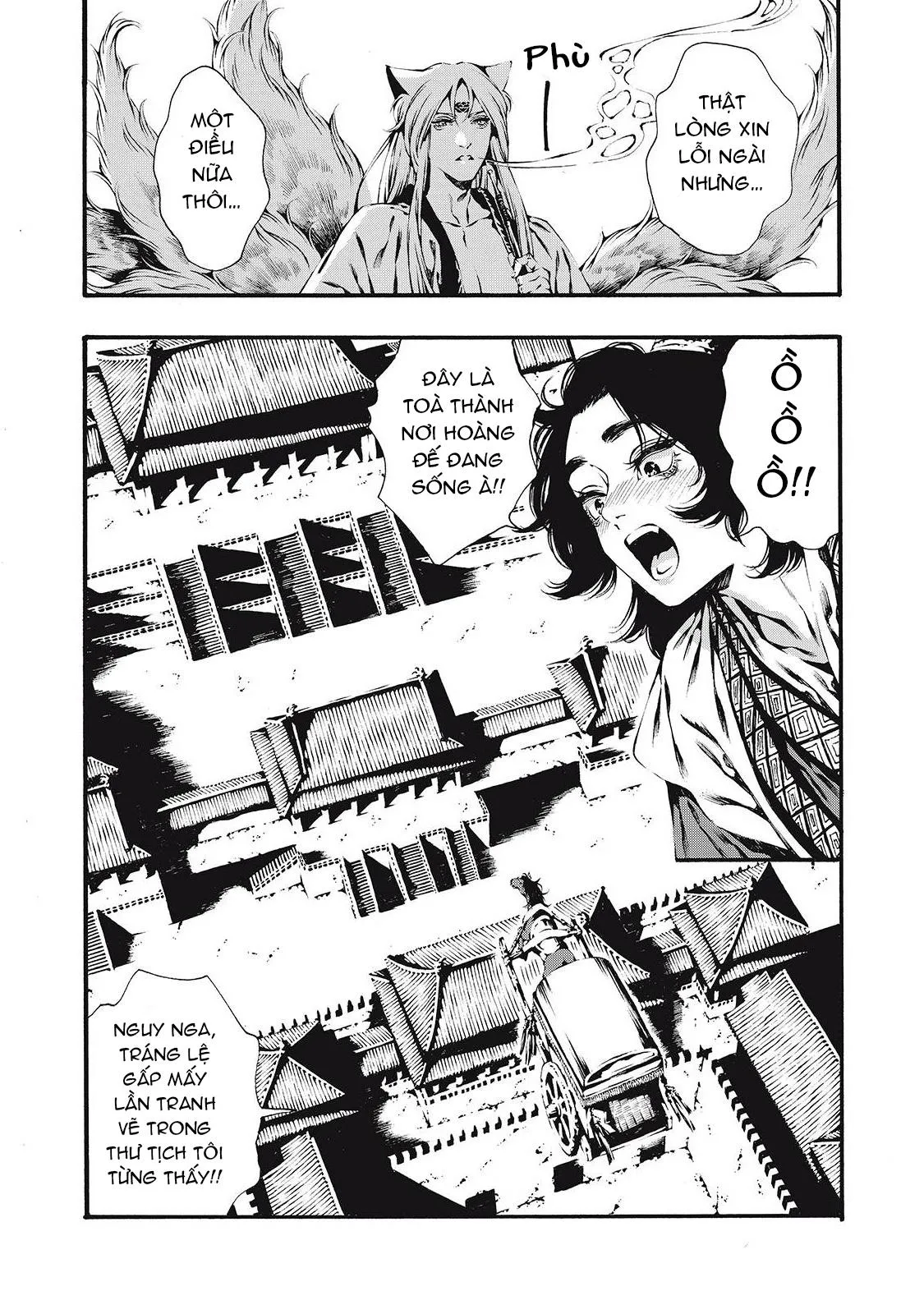 Cô Dâu Của Cửu Vĩ Hồ Chapter 2 Trang 18