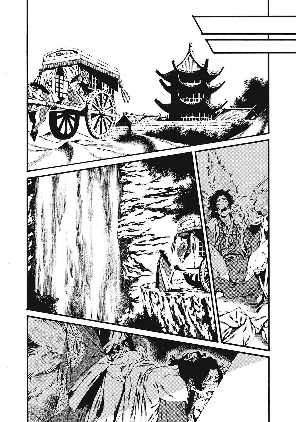 Cô Dâu Của Cửu Vĩ Hồ Chapter 2 Trang 22