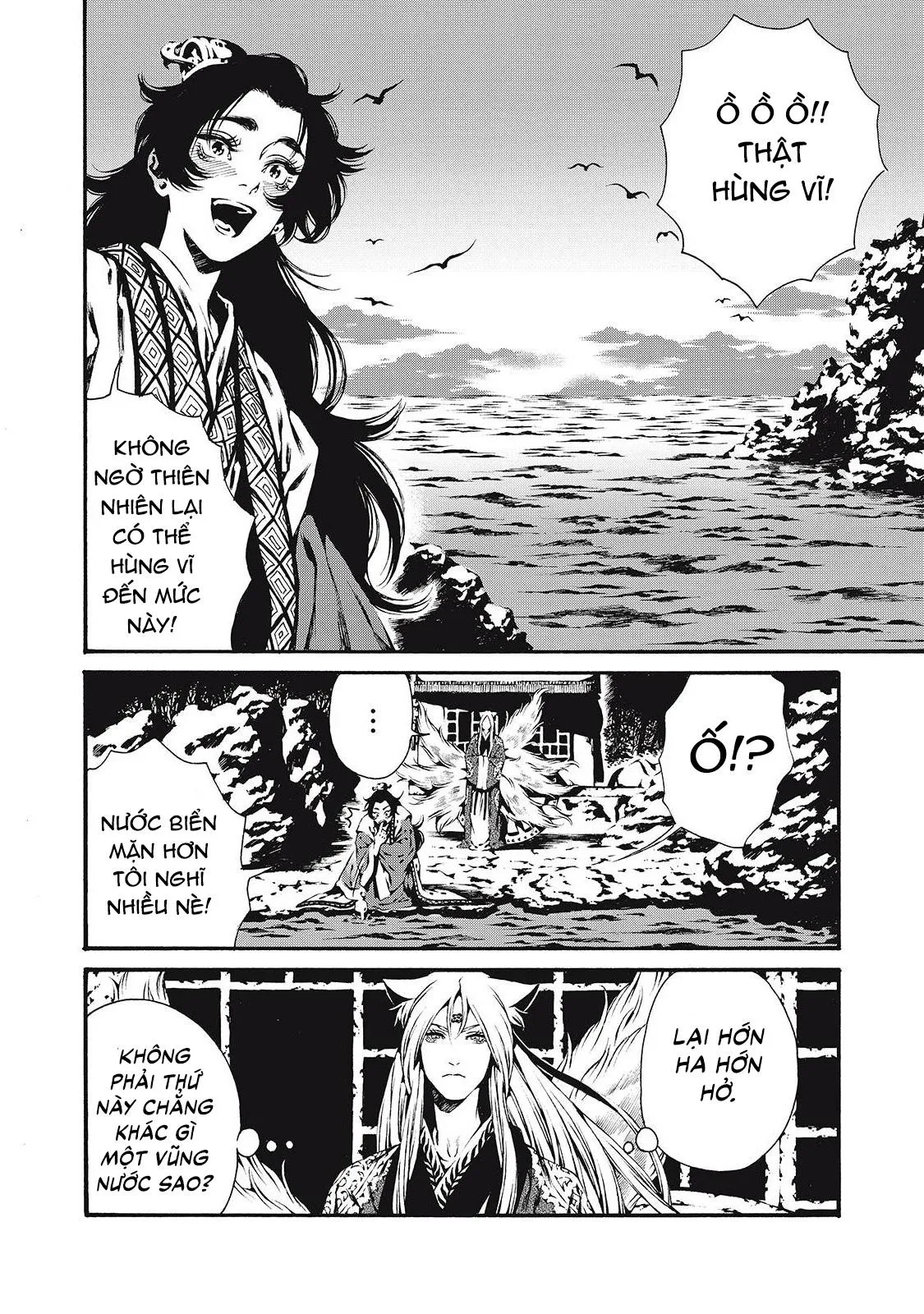 Cô Dâu Của Cửu Vĩ Hồ Chapter 2 Trang 24