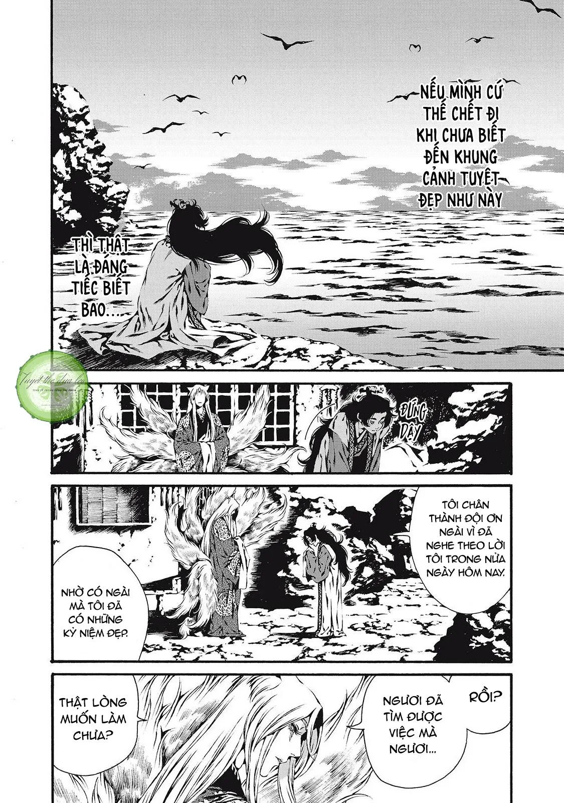 Cô Dâu Của Cửu Vĩ Hồ Chapter 2 Trang 26