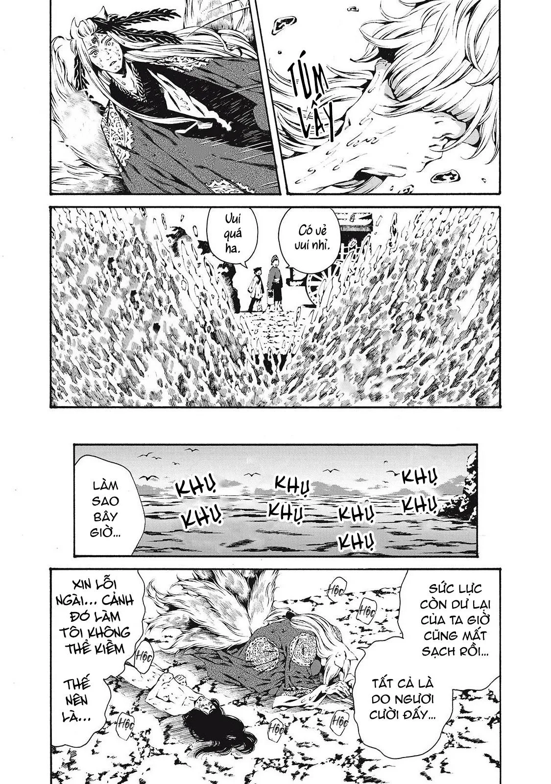 Cô Dâu Của Cửu Vĩ Hồ Chapter 2 Trang 40