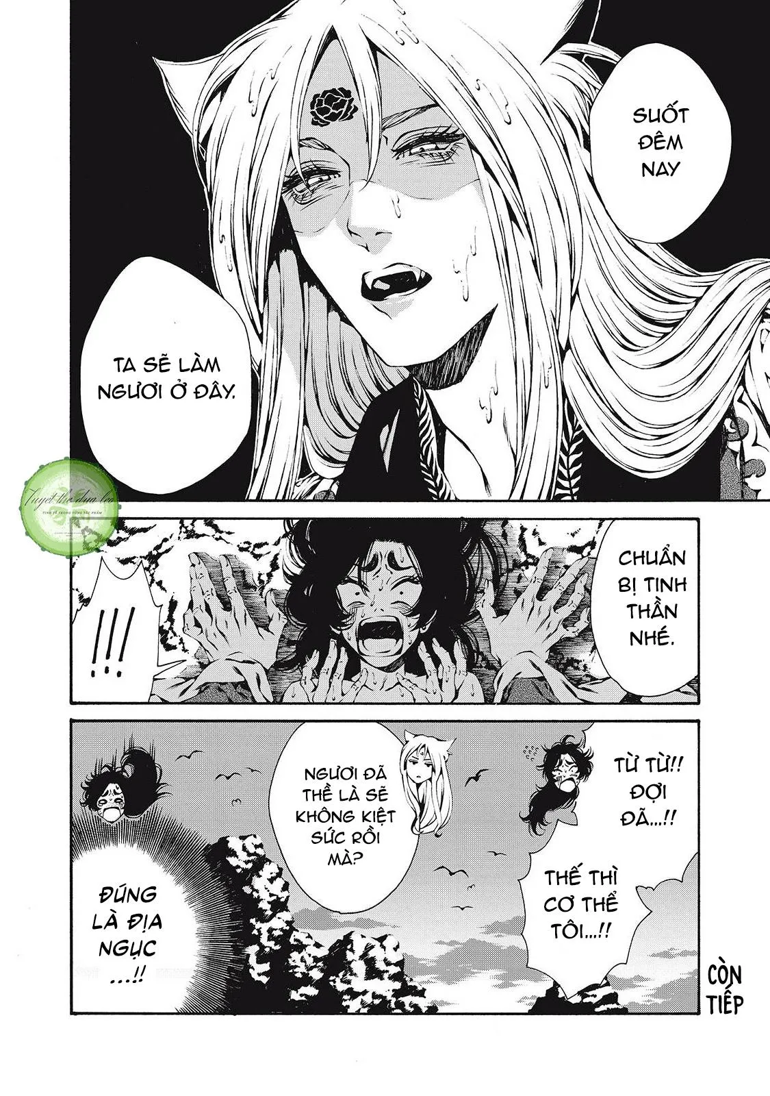 Cô Dâu Của Cửu Vĩ Hồ Chapter 2 Trang 44