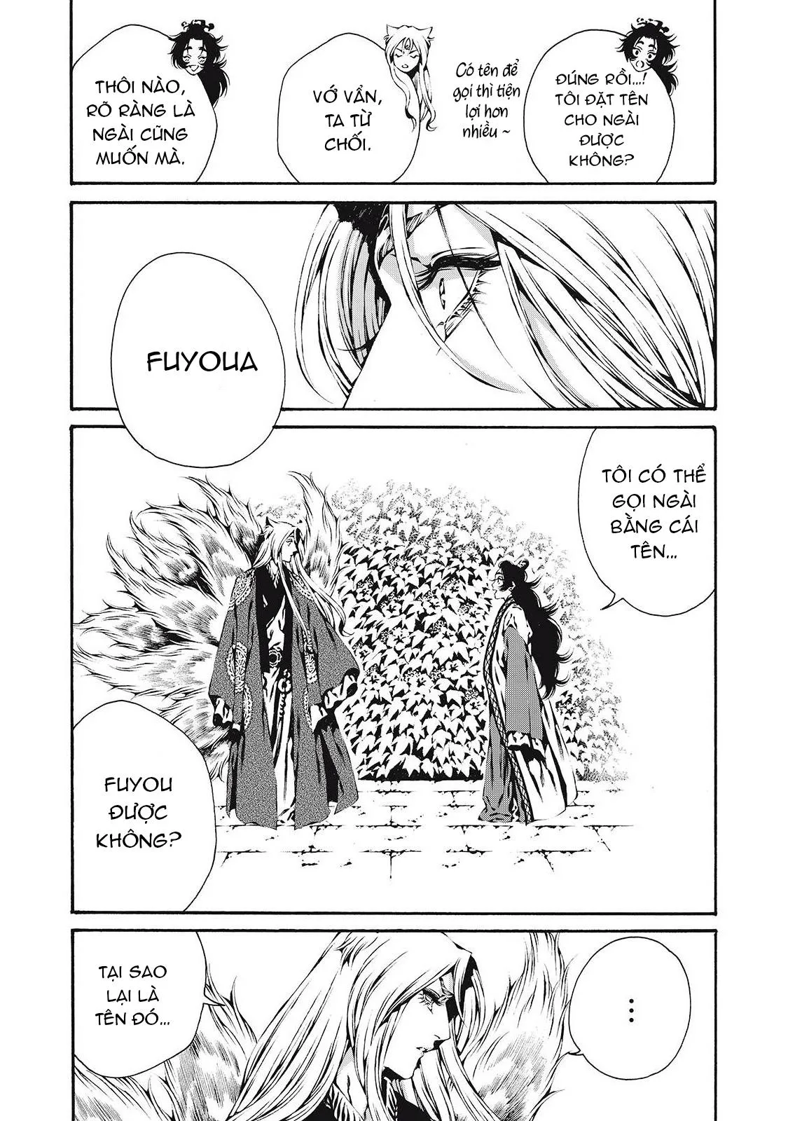 Cô Dâu Của Cửu Vĩ Hồ Chapter 3 Trang 24