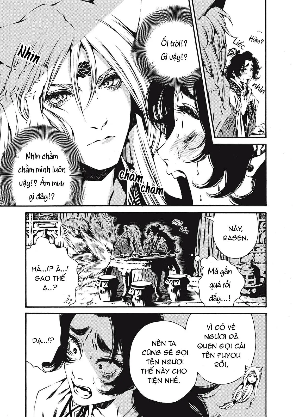 Cô Dâu Của Cửu Vĩ Hồ Chapter 4 Trang 3