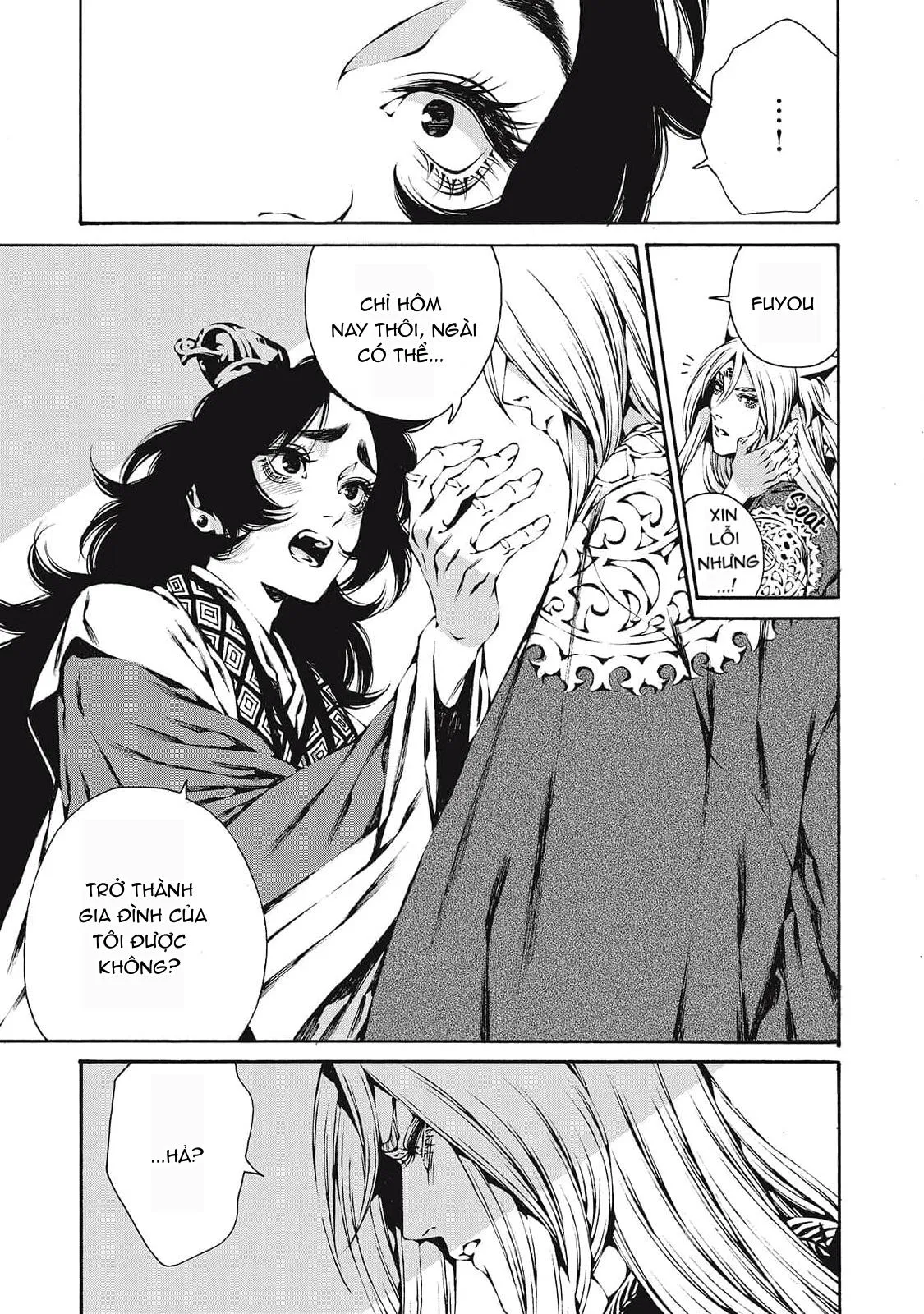 Cô Dâu Của Cửu Vĩ Hồ Chapter 4 Trang 7