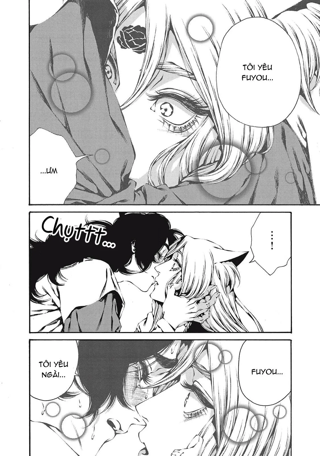 Cô Dâu Của Cửu Vĩ Hồ Chapter 4 Trang 10