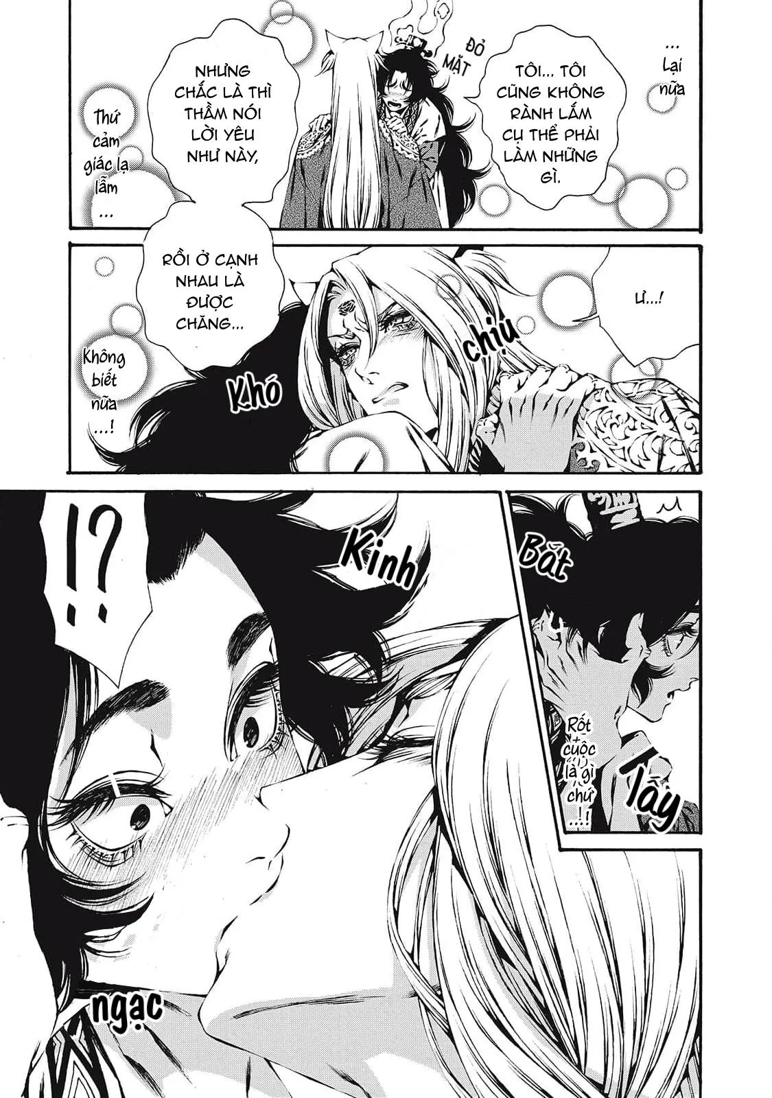 Cô Dâu Của Cửu Vĩ Hồ Chapter 4 Trang 11