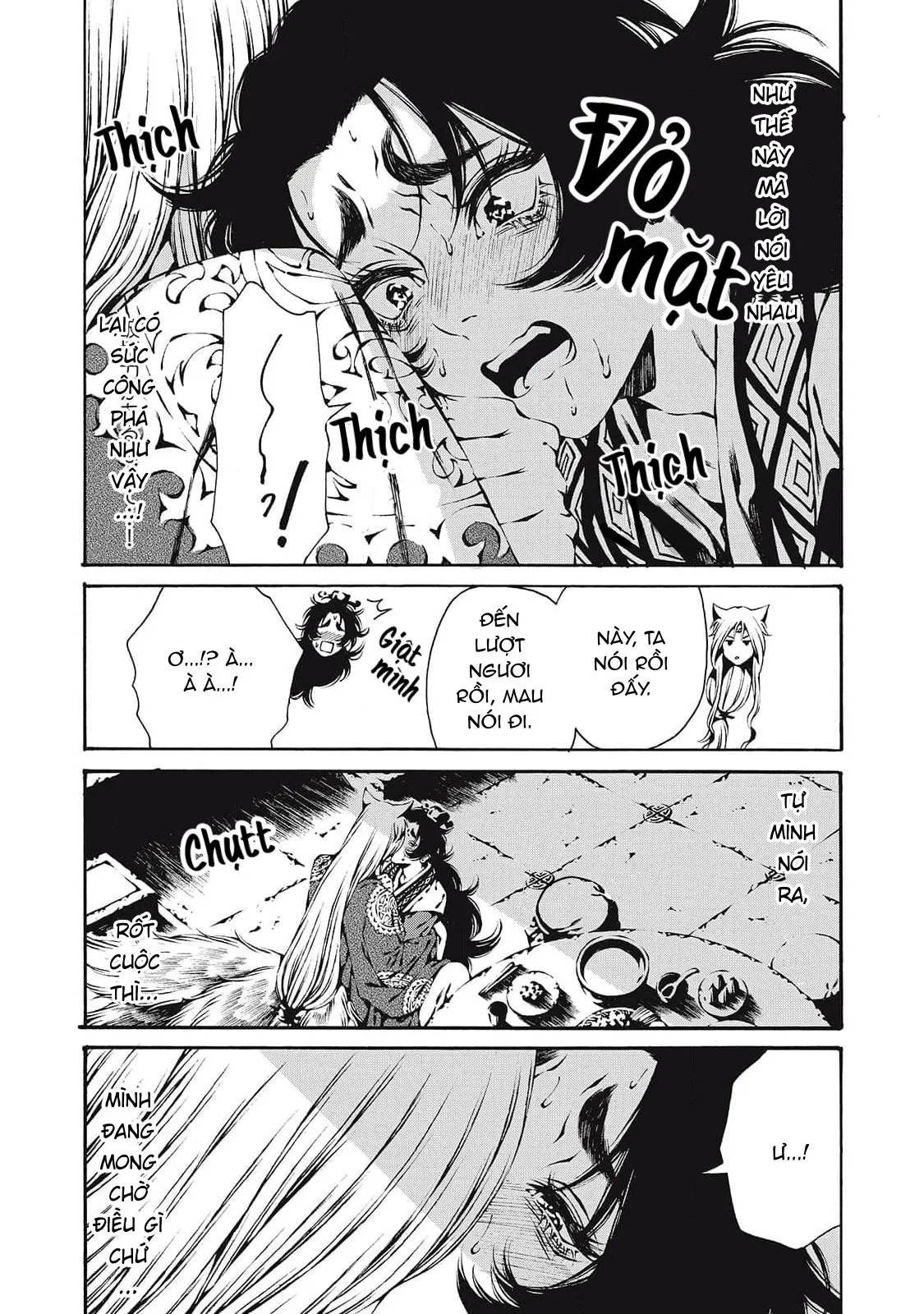 Cô Dâu Của Cửu Vĩ Hồ Chapter 4 Trang 14