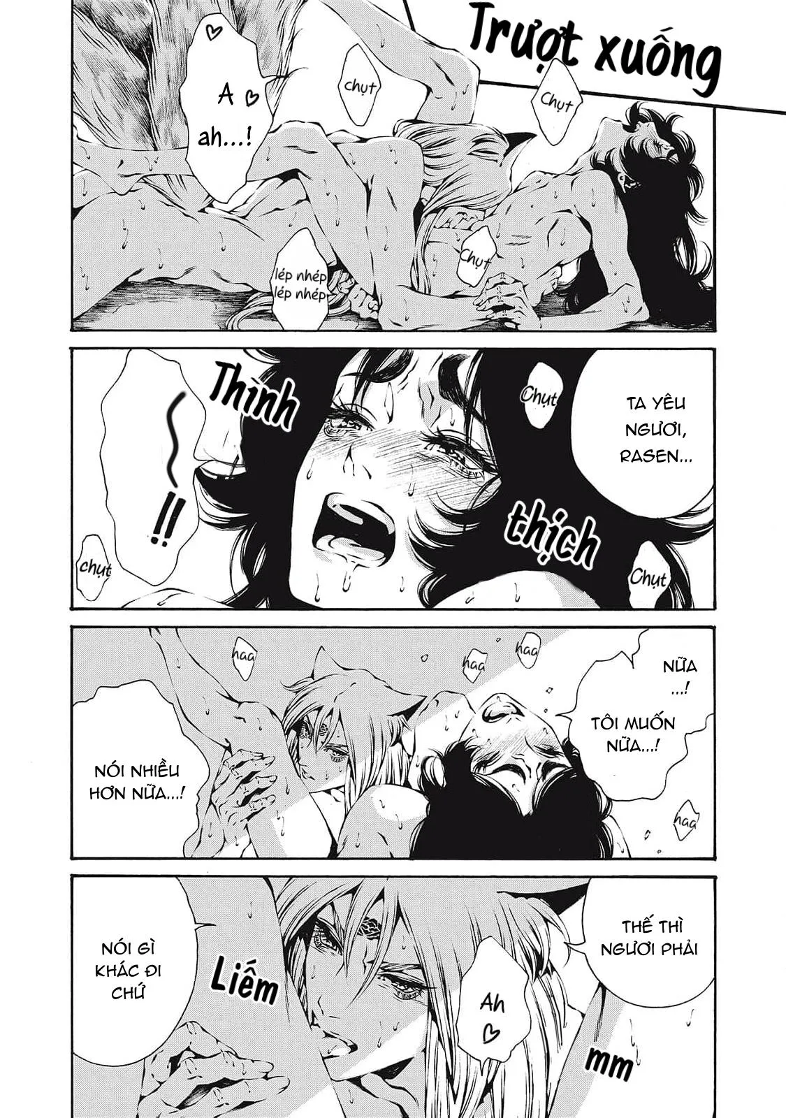 Cô Dâu Của Cửu Vĩ Hồ Chapter 4 Trang 16