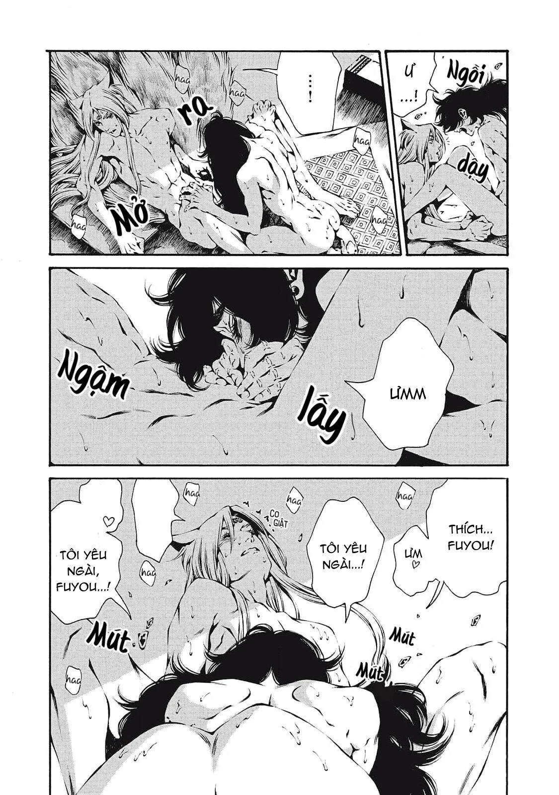 Cô Dâu Của Cửu Vĩ Hồ Chapter 4 Trang 17