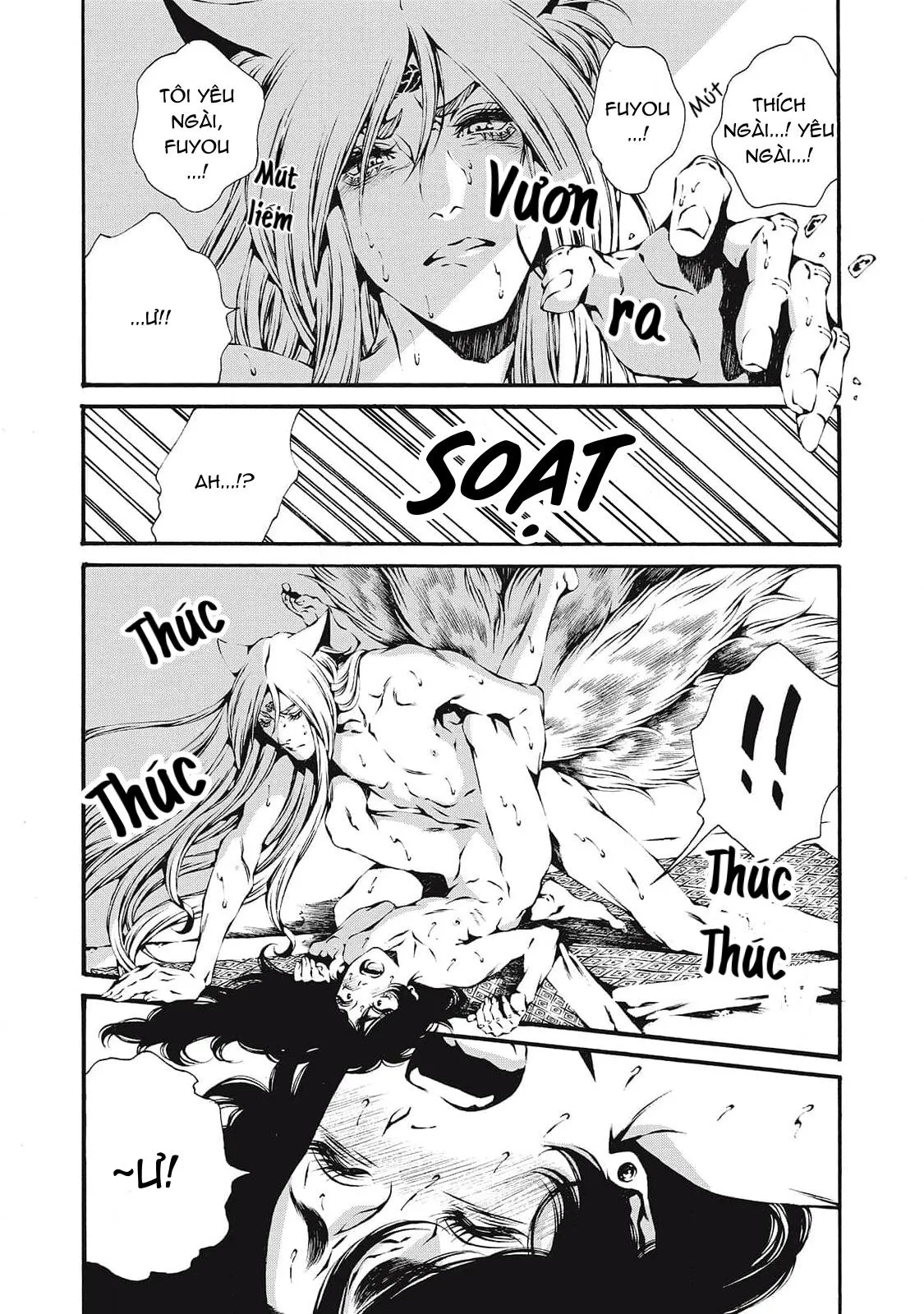 Cô Dâu Của Cửu Vĩ Hồ Chapter 4 Trang 18