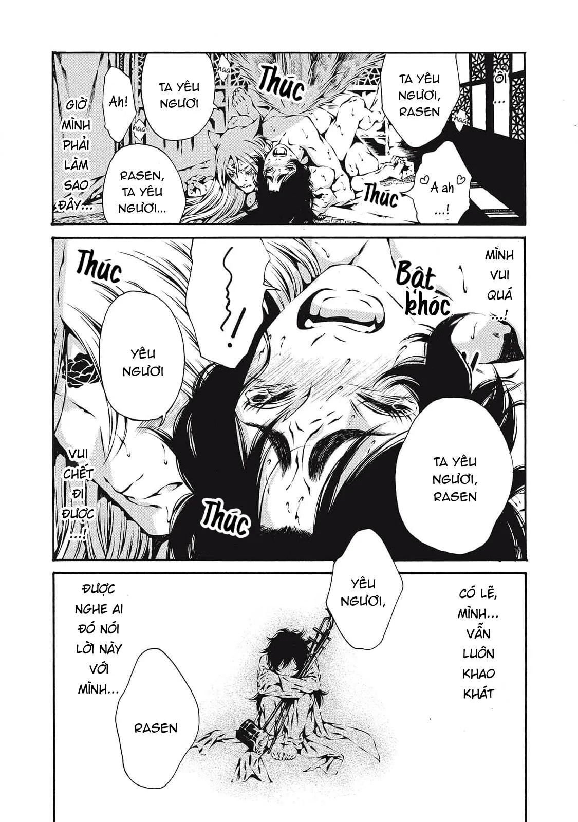 Cô Dâu Của Cửu Vĩ Hồ Chapter 4 Trang 20