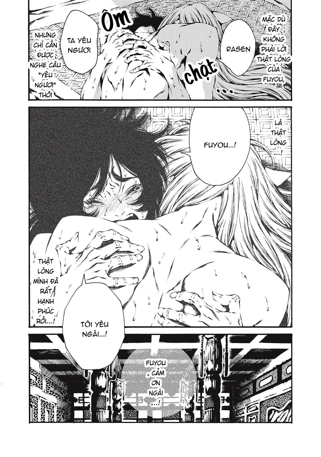 Cô Dâu Của Cửu Vĩ Hồ Chapter 4 Trang 21