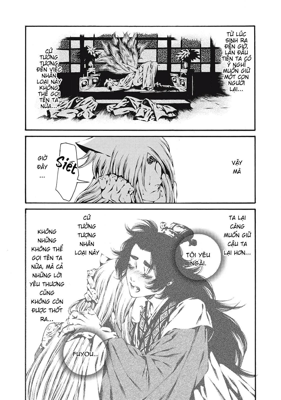 Cô Dâu Của Cửu Vĩ Hồ Chapter 4 Trang 24