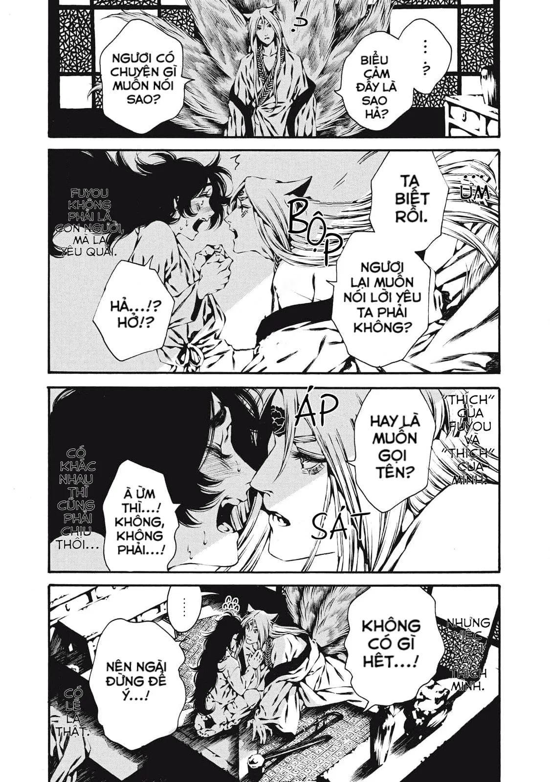 Cô Dâu Của Cửu Vĩ Hồ Chapter 5 Trang 6