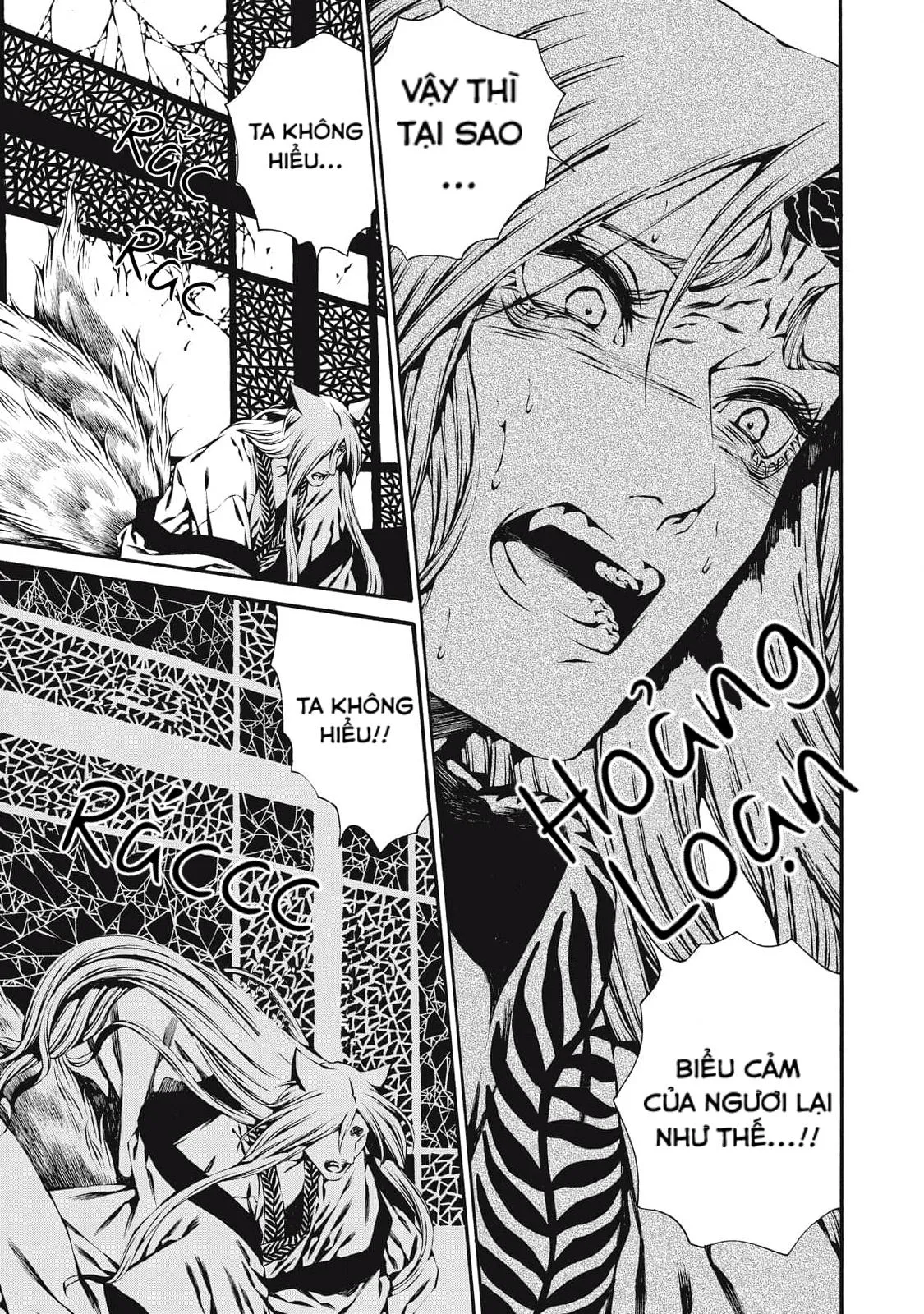 Cô Dâu Của Cửu Vĩ Hồ Chapter 5 Trang 10