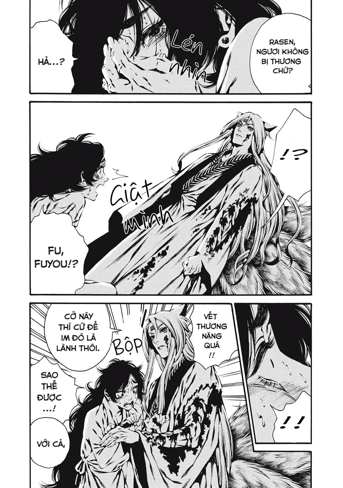 Cô Dâu Của Cửu Vĩ Hồ Chapter 5 Trang 18