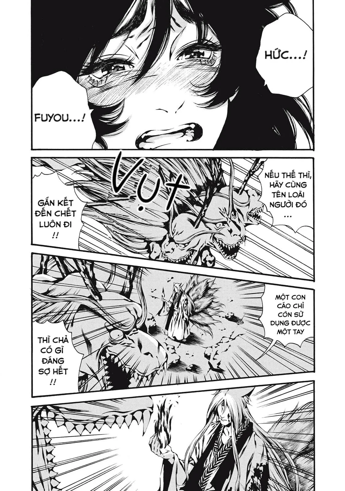 Cô Dâu Của Cửu Vĩ Hồ Chapter 5 Trang 21