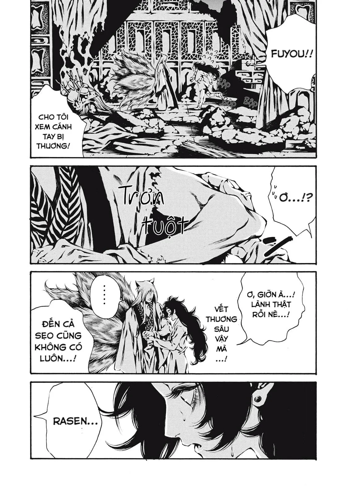 Cô Dâu Của Cửu Vĩ Hồ Chapter 5 Trang 23