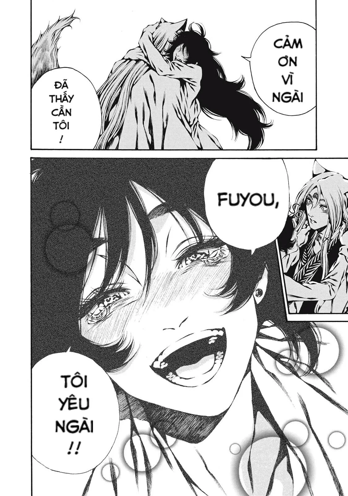 Cô Dâu Của Cửu Vĩ Hồ Chapter 5 Trang 27