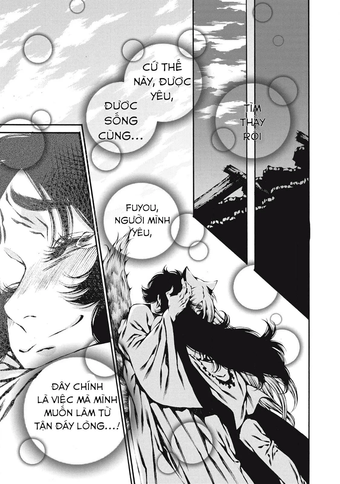 Cô Dâu Của Cửu Vĩ Hồ Chapter 5 Trang 30