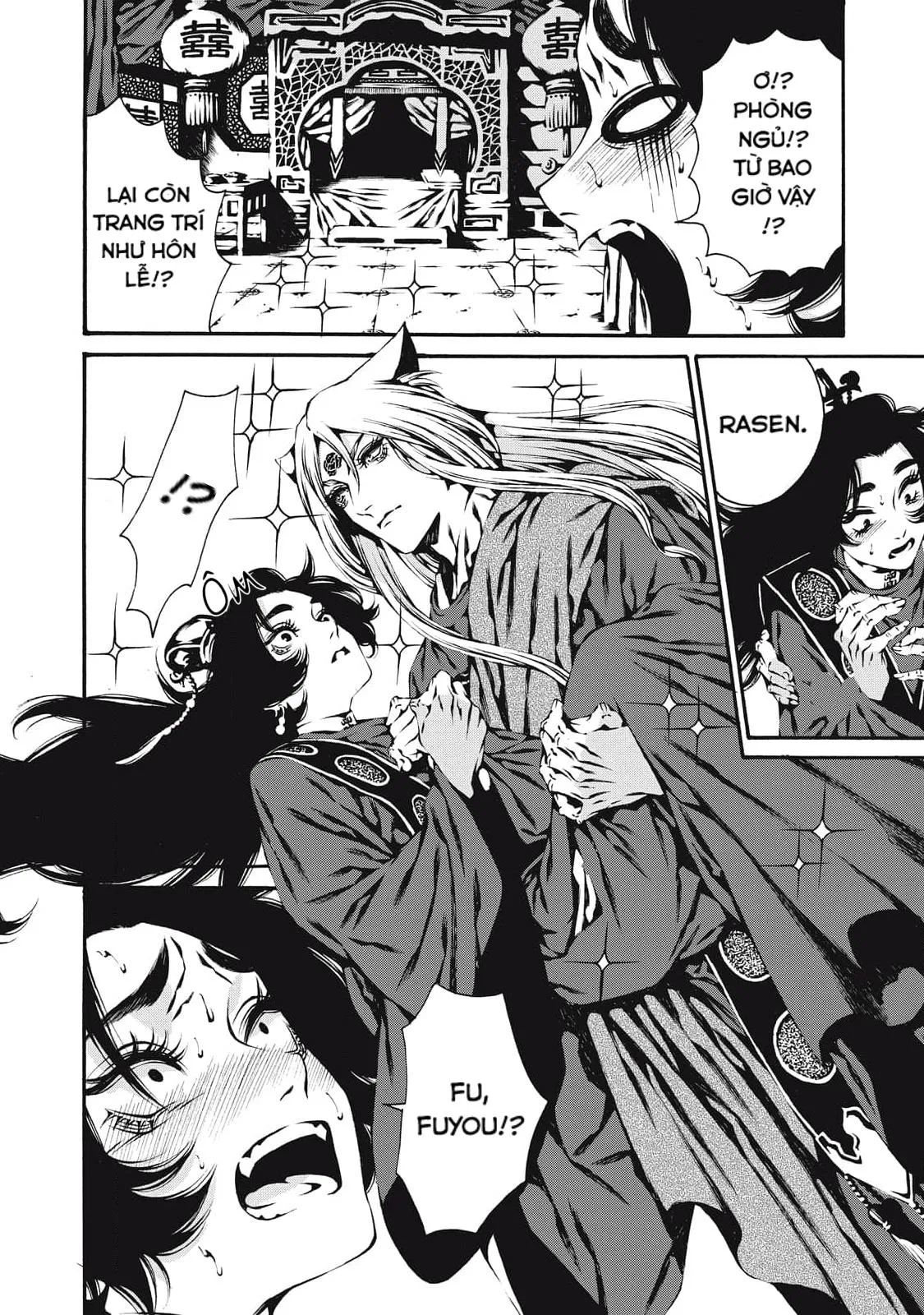 Cô Dâu Của Cửu Vĩ Hồ Chapter 5 Trang 33