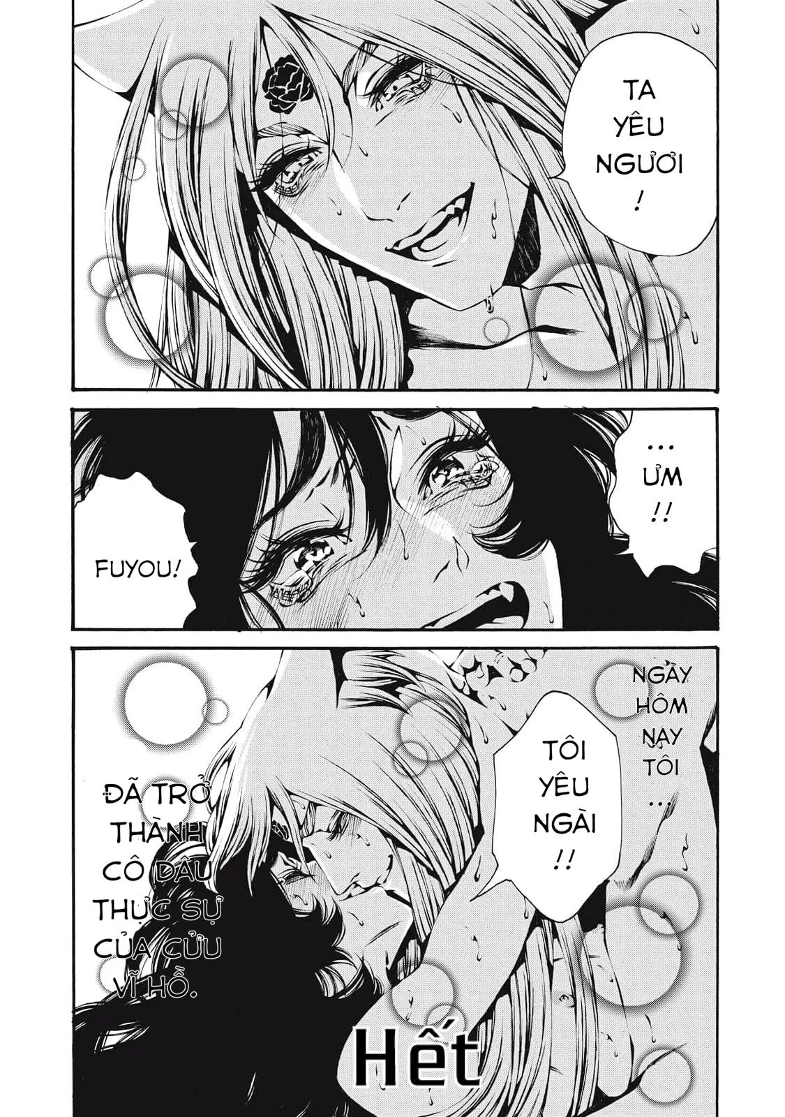 Cô Dâu Của Cửu Vĩ Hồ Chapter 5 Trang 39