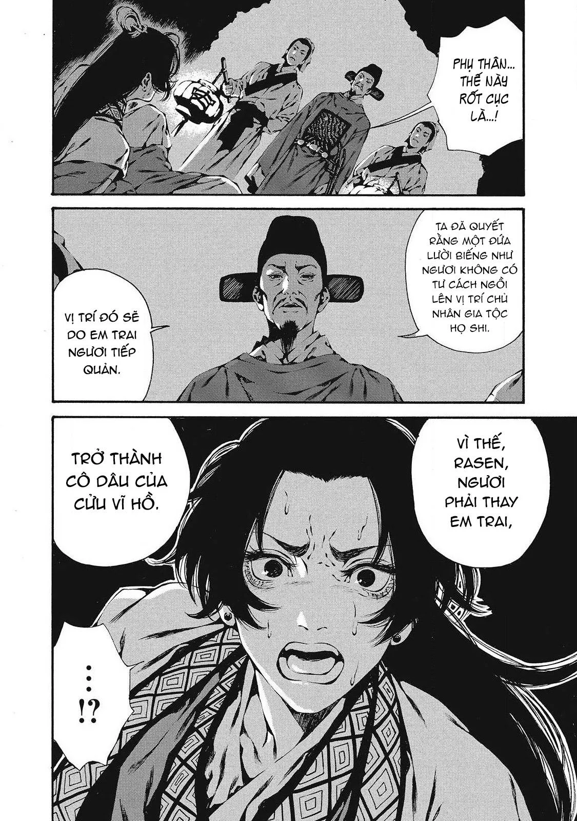 Cô Dâu Của Cửu Vĩ Hồ Chapter 1 Trang 4