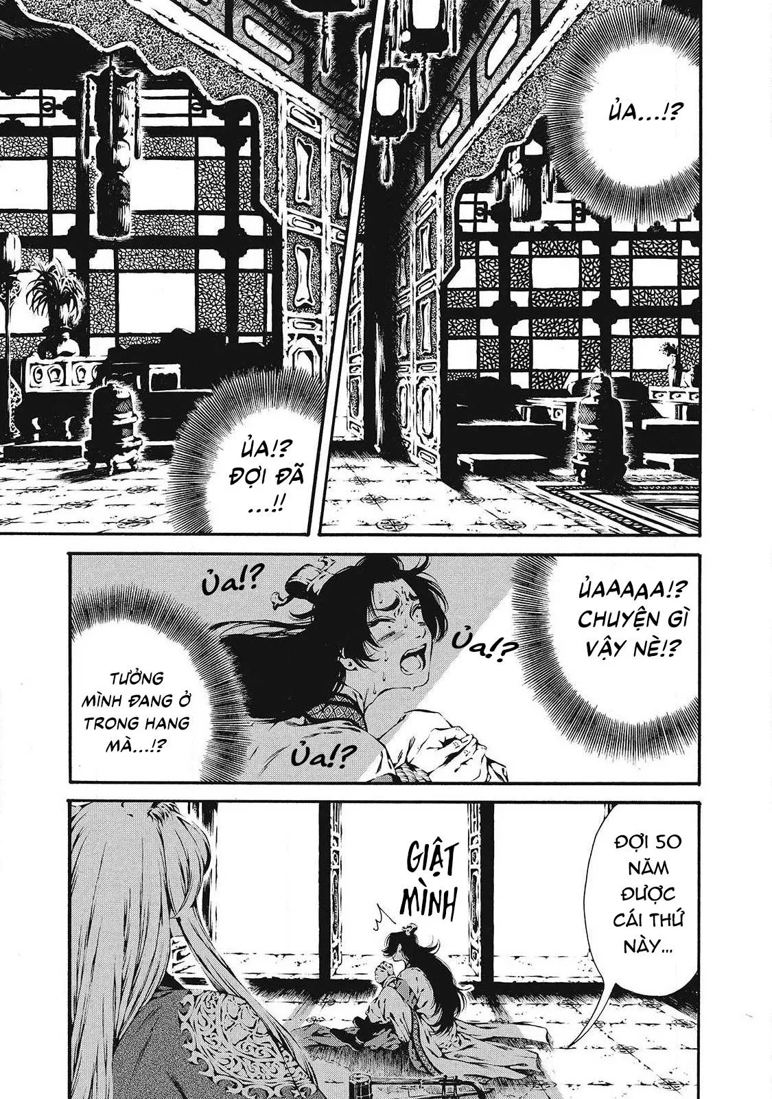 Cô Dâu Của Cửu Vĩ Hồ Chapter 1 Trang 7