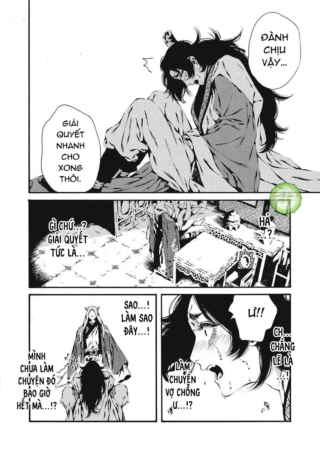 Cô Dâu Của Cửu Vĩ Hồ Chapter 1 Trang 12