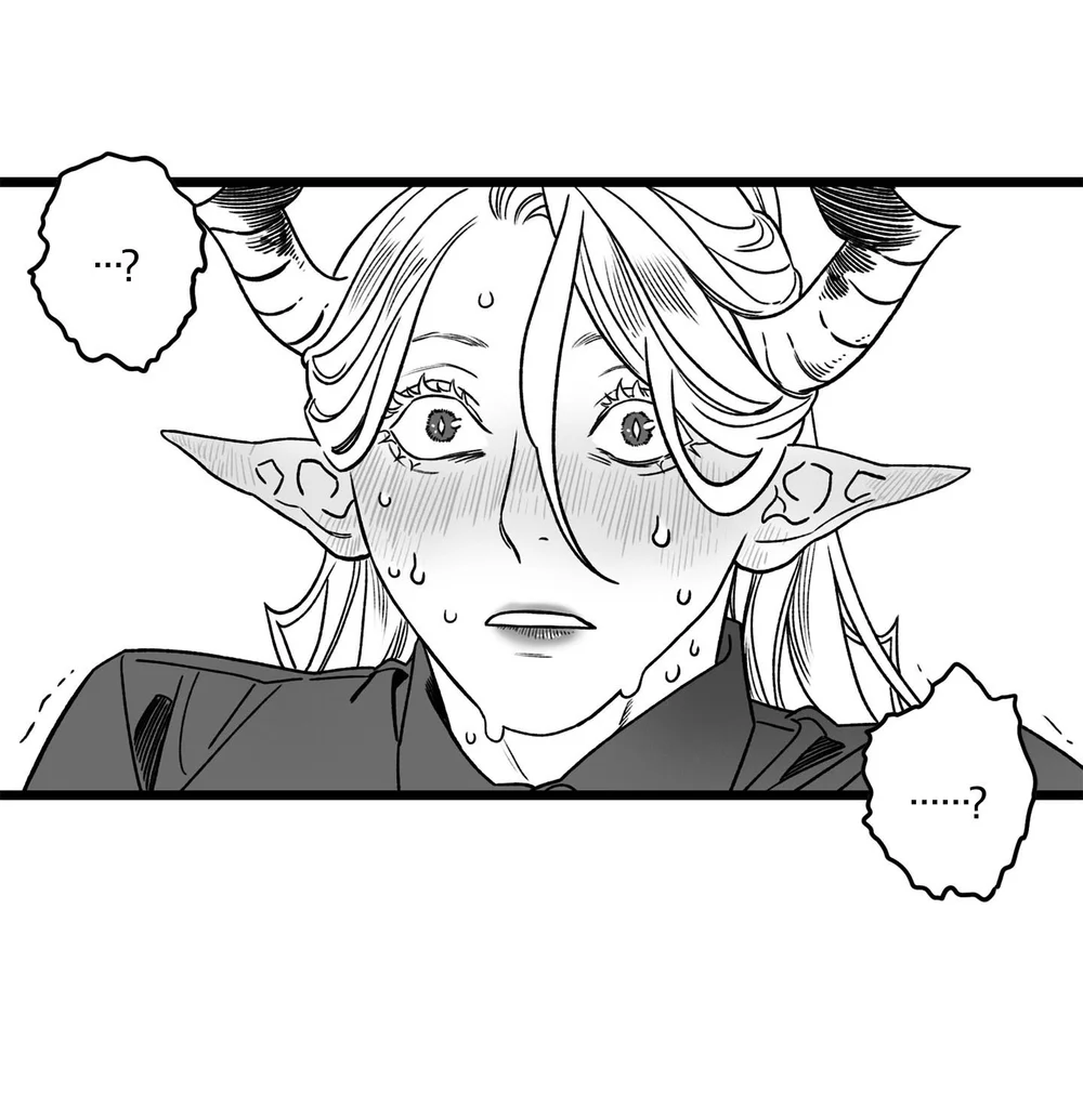 CÔ DÂU CỦA MA VƯƠNG HƠI TO LƠN Chapter 9 Trang 41