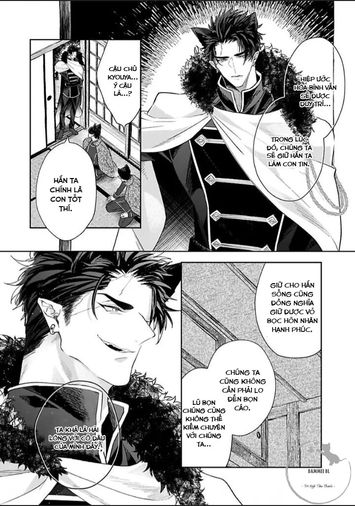 CÔ DÂU CỦA QUÁI VẬT (FULL) Chapter 1 Trang 20