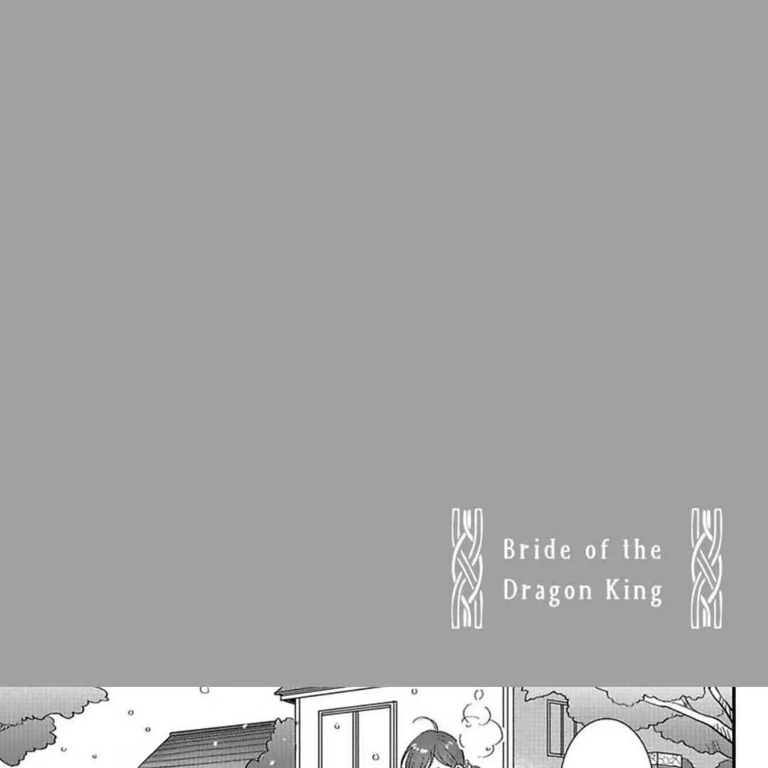 Cô Dâu Của Rồng Chapter 2 Trang 3