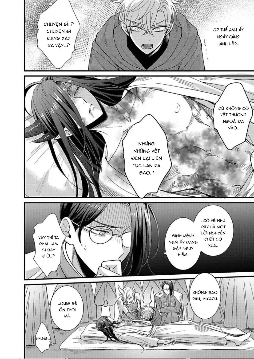 Cô Dâu Của Rồng Chapter 5 Trang 16