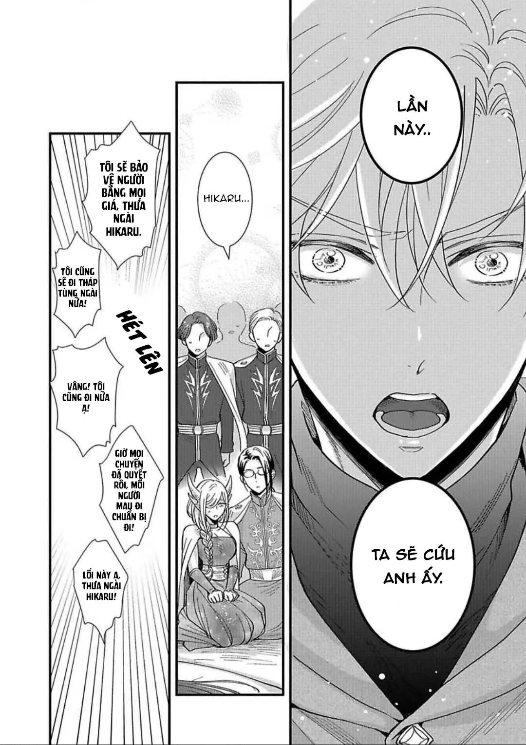 Cô Dâu Của Rồng Chapter 5 Trang 20