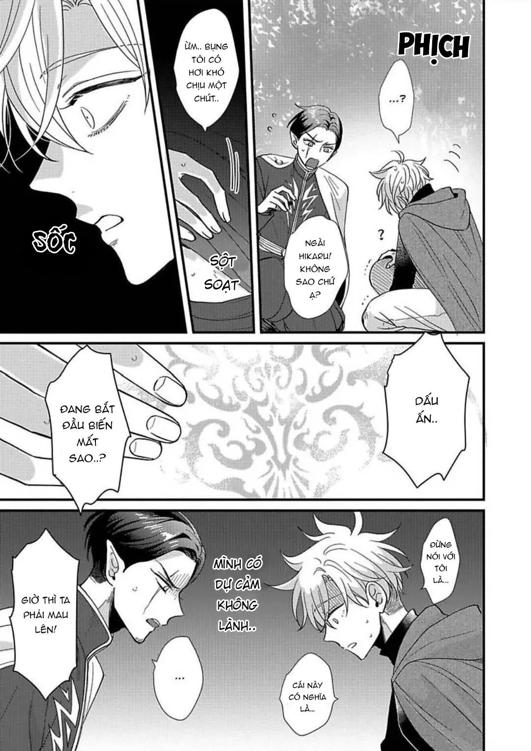 Cô Dâu Của Rồng Chapter 5 Trang 25