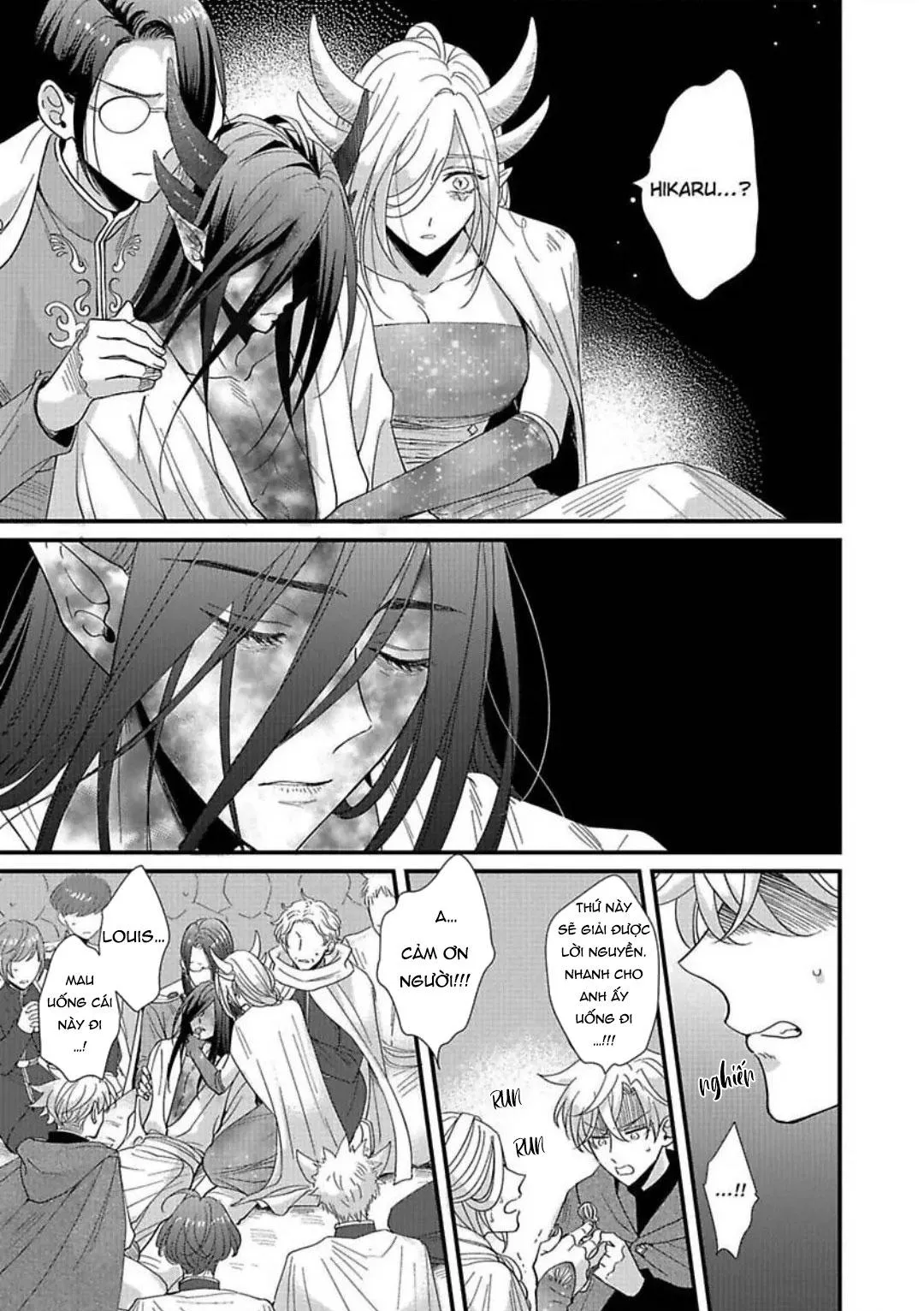 Cô Dâu Của Rồng Chapter 6 Trang 15