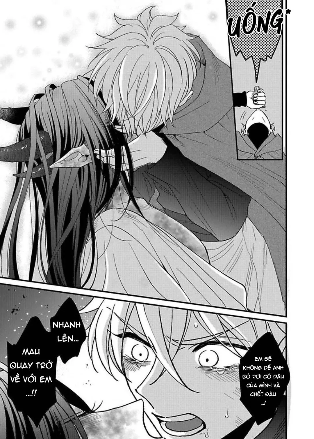 Cô Dâu Của Rồng Chapter 6 Trang 17