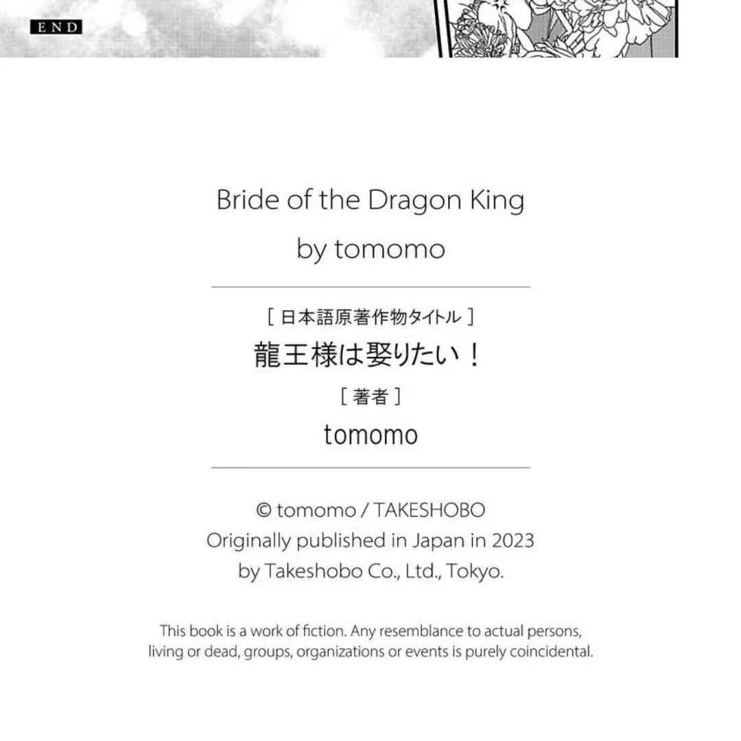 Cô Dâu Của Rồng Chapter 1 Trang 52