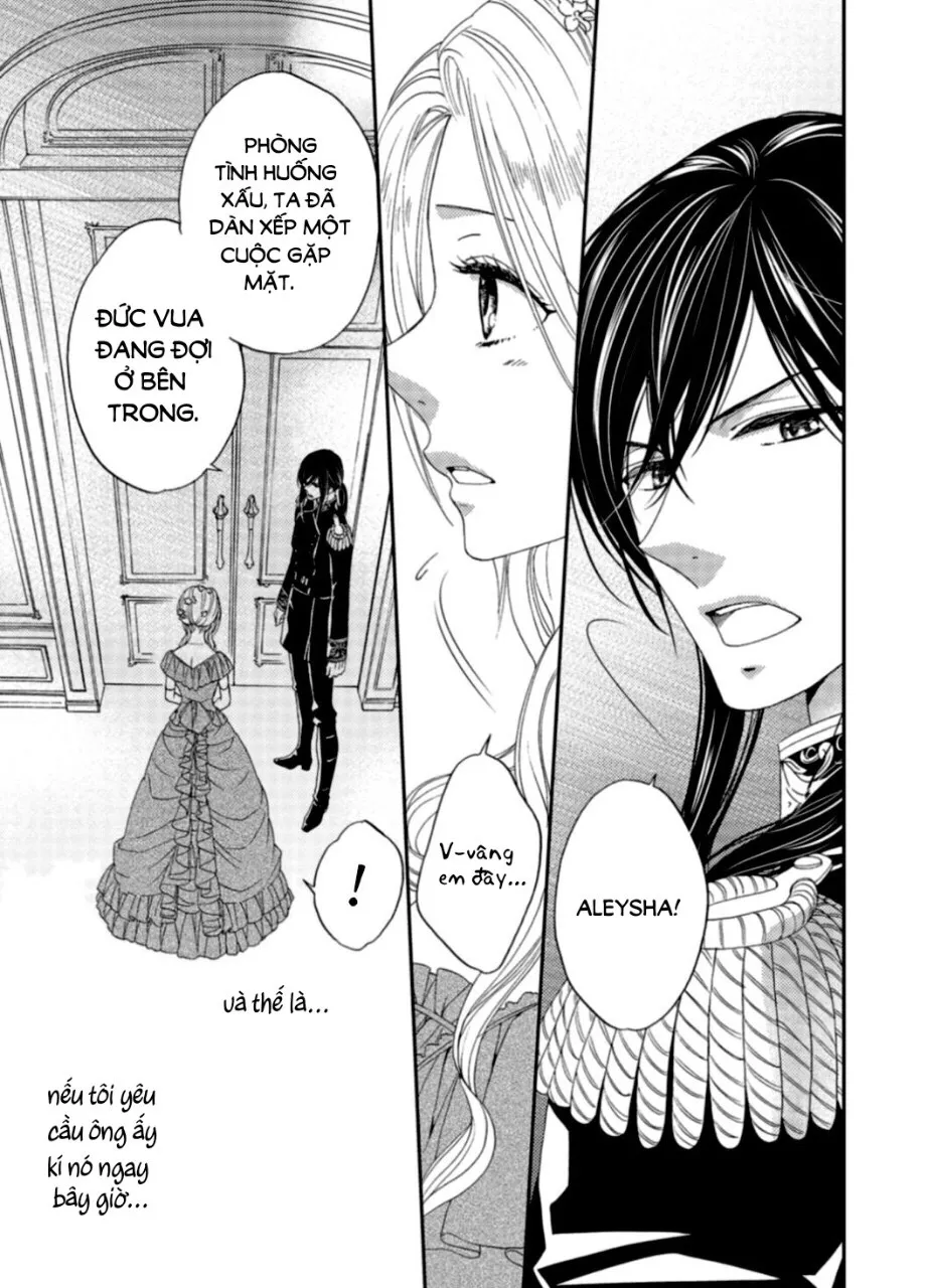 Cô Dâu Dành Riêng Cho Nguyên Hoàng Đế Chapter 4 Trang 9