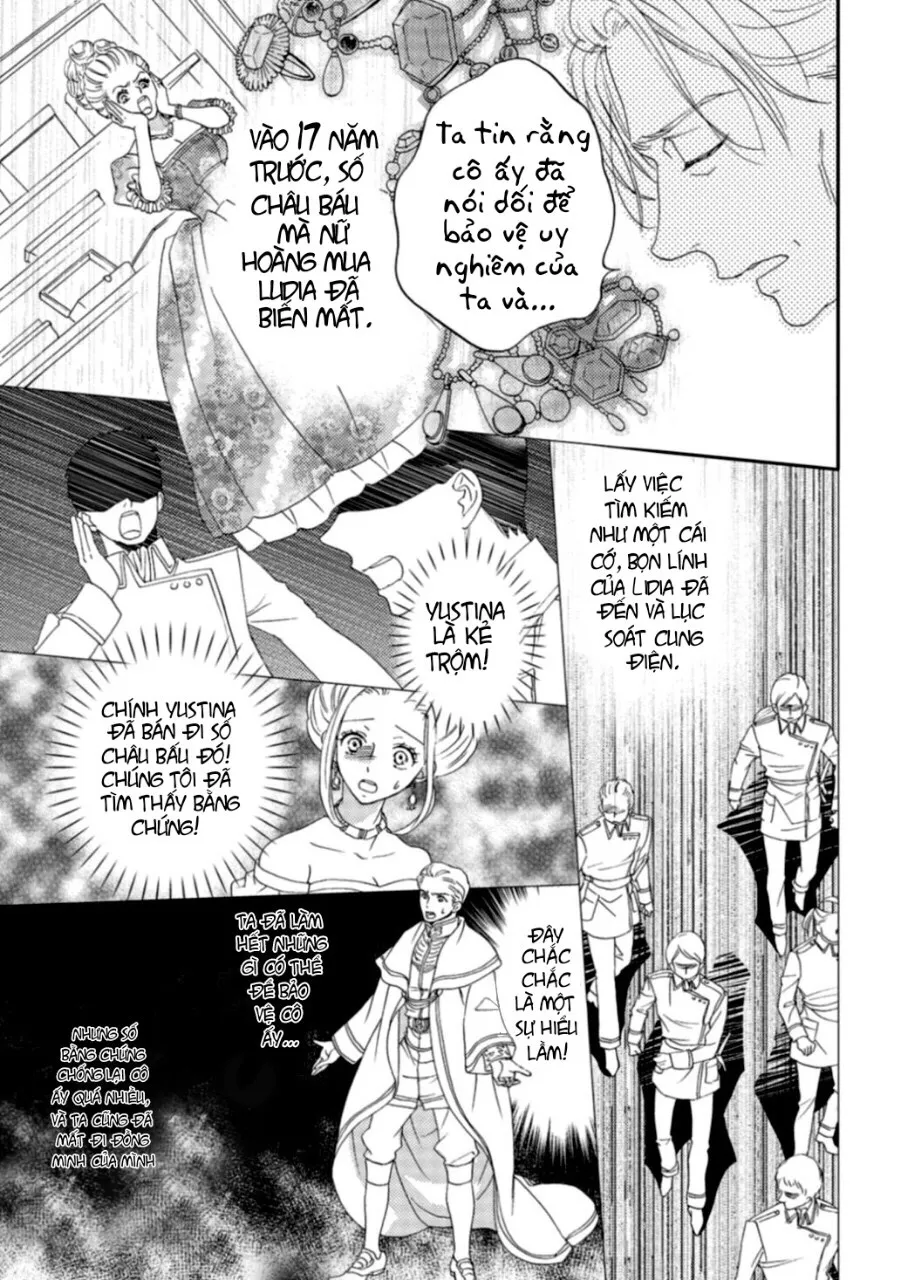 Cô Dâu Dành Riêng Cho Nguyên Hoàng Đế Chapter 4 Trang 13