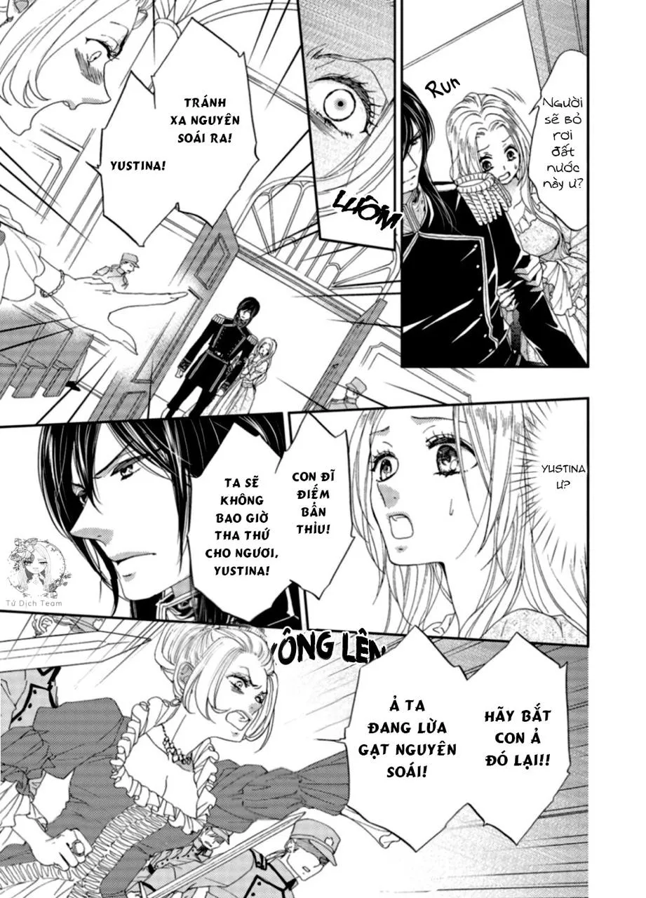 Cô Dâu Dành Riêng Cho Nguyên Hoàng Đế Chapter 5 Trang 12