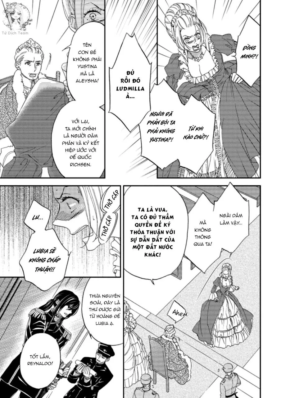 Cô Dâu Dành Riêng Cho Nguyên Hoàng Đế Chapter 5 Trang 16