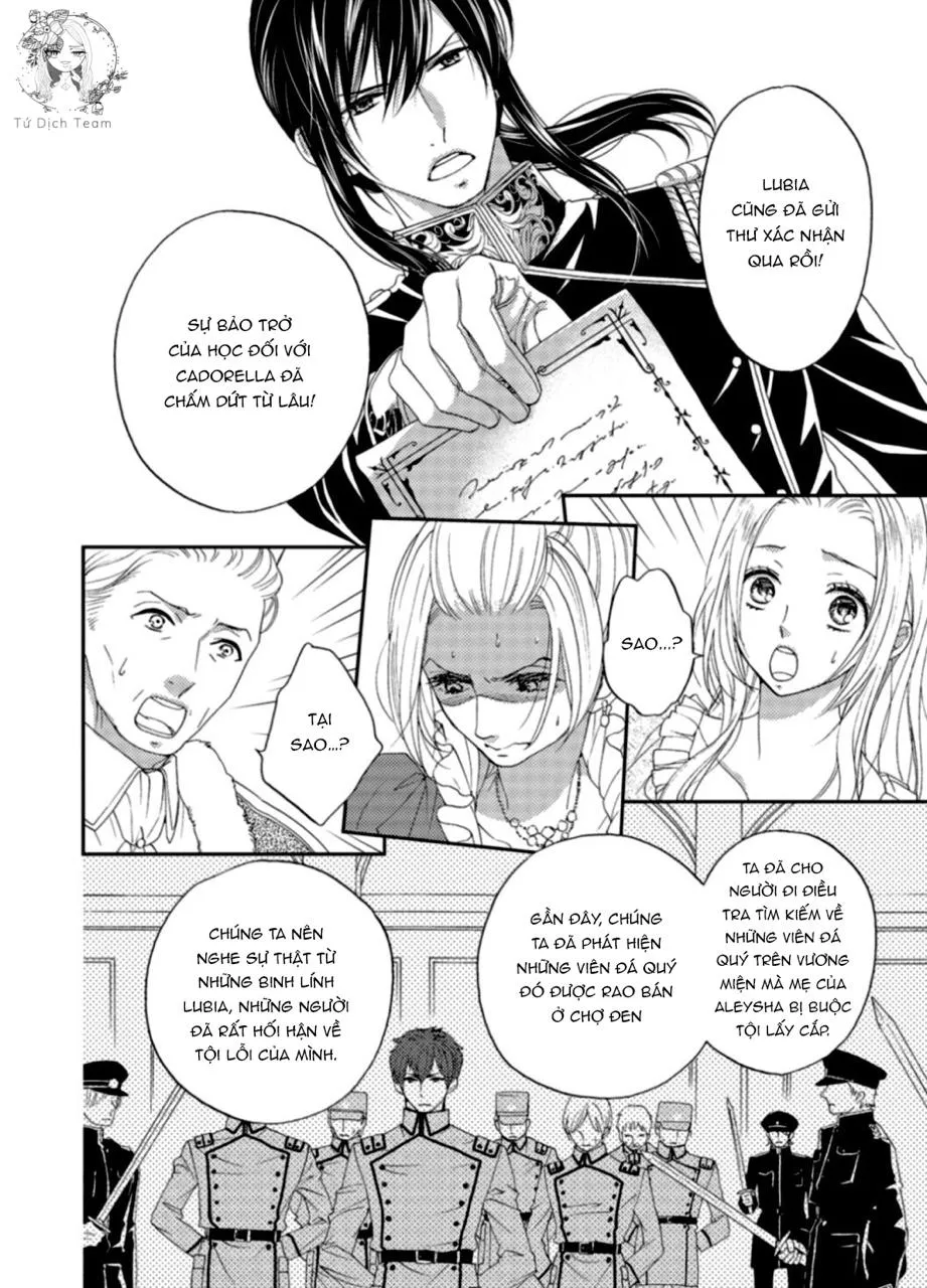 Cô Dâu Dành Riêng Cho Nguyên Hoàng Đế Chapter 5 Trang 17