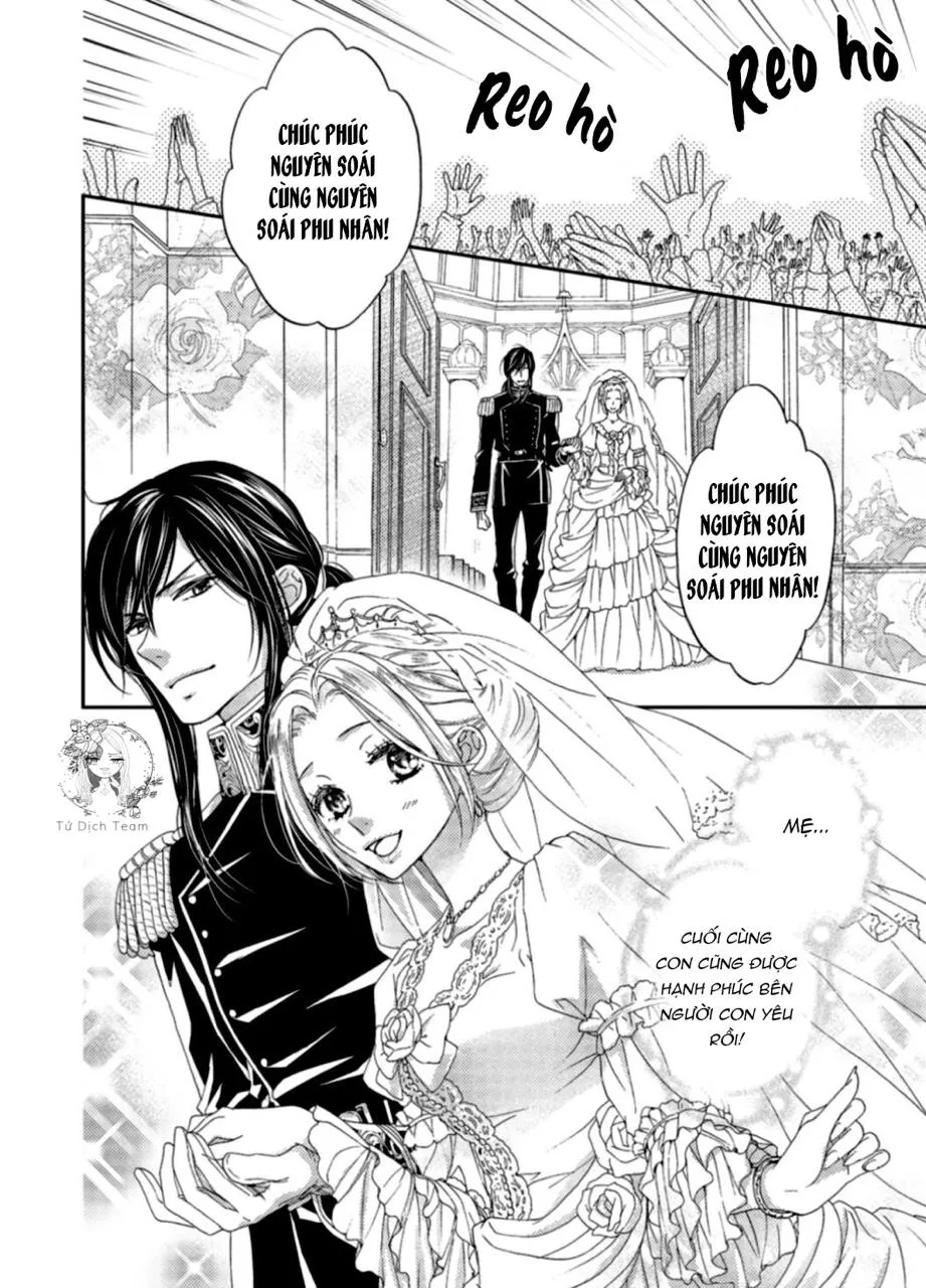 Cô Dâu Dành Riêng Cho Nguyên Hoàng Đế Chapter 5 Trang 21