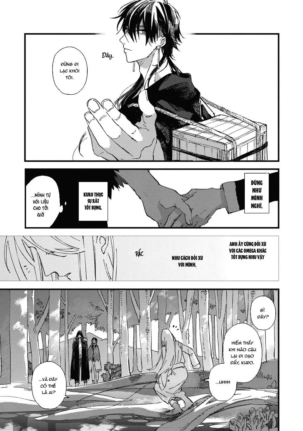 Cô dâu hiến tế và sự thật bí ẩn Chapter 2 Trang 13